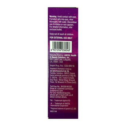 YUGARD EYE UNDER EYE Cream 15gm - Global Surgicals