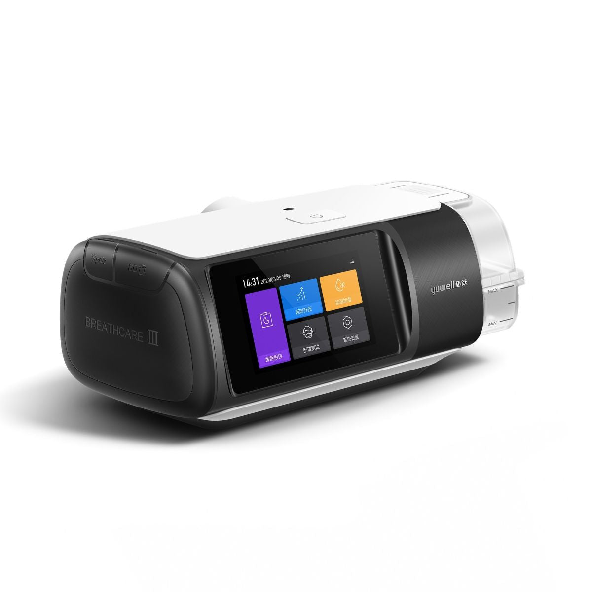 Yuwell Auto CPAP with Humidifier - Global Surgicals