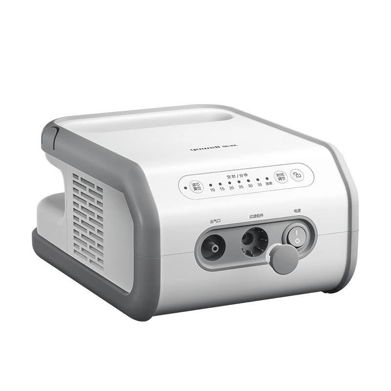 Yuwell Nebulizer Hospital Model - Global Surgicals