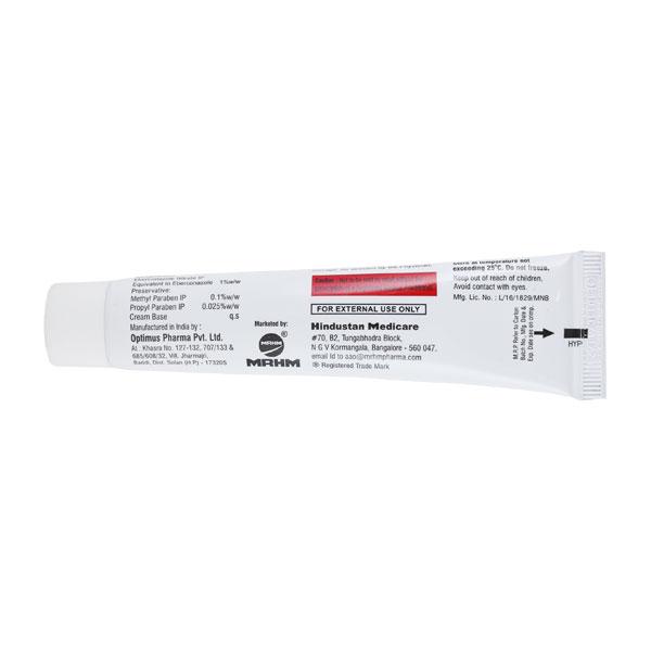 IZEB Cream 30gm