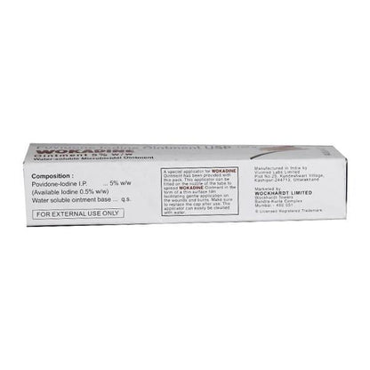 Wokadine Ointment 125gm