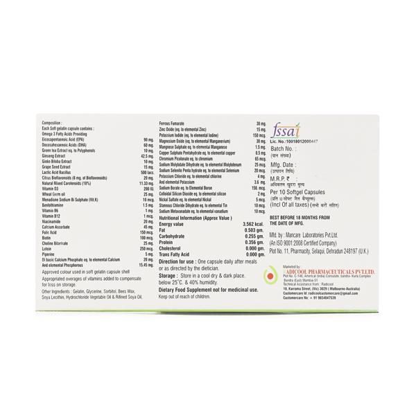 Z3 PLUS Capsule 10's - Global Surgicals