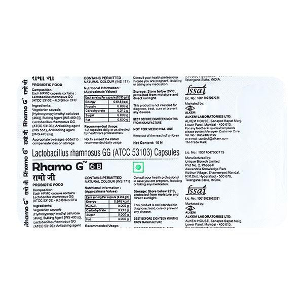 RHAMO G 6B Capsule 10's