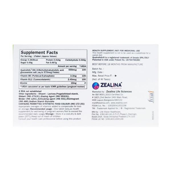 QUINFOL 15 Tablet 15's