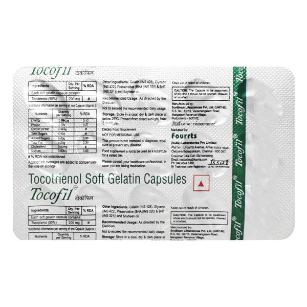 TOCOFIL Soft Gelatin Capsule 15's