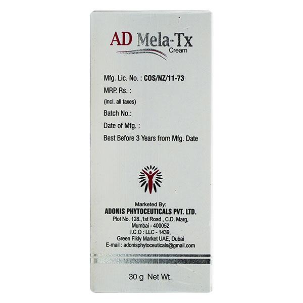 Ad Mela Tx Cream 30gm