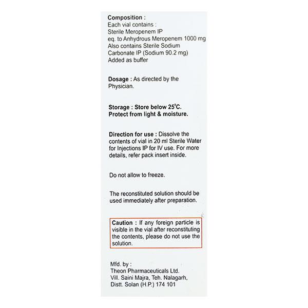 MERIT 1gm Injection 1's