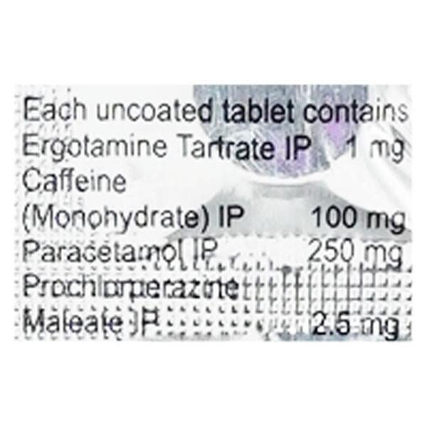 Vasograin Tablet 14'S