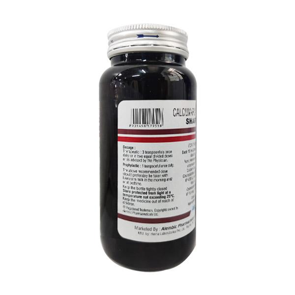 SHARKOFERROL Syrup 450gm