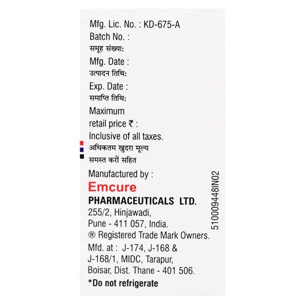 FERIUM 1k Injection 20ml