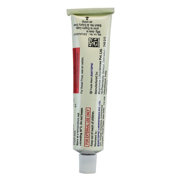 Terbest Cream 30gm