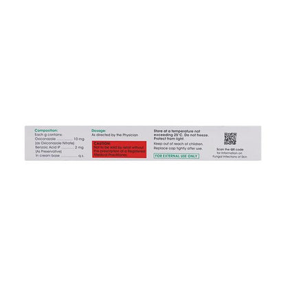 AUXERG Cream 50gm