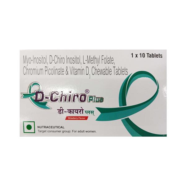 D Chiro Plus Strawberry Flavour Chewable Tablet 10'S