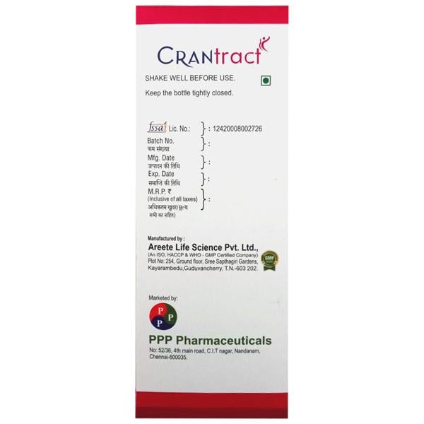 CRANTRACT Oral Suspension 200ml
