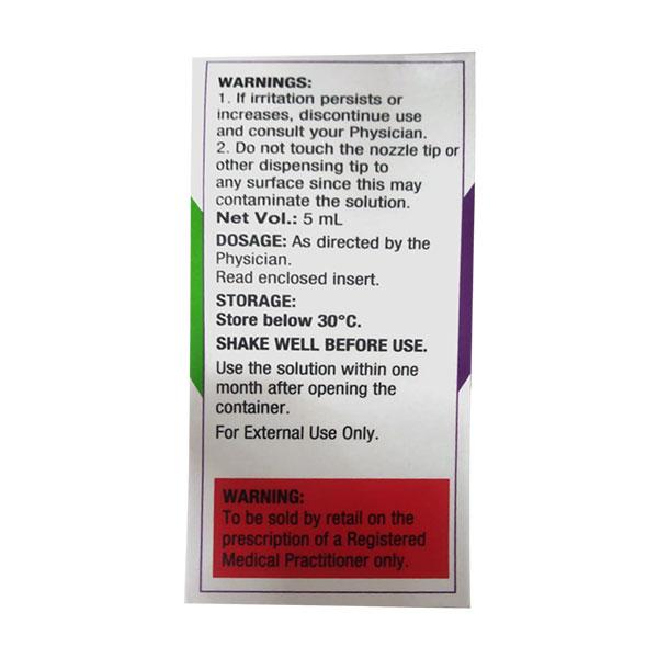 SIMBRINZA Ophthalmic Suspension 5ml