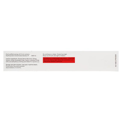 RPO 5000IU Injection(Pfs) 1ml