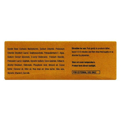 ZAMOIST MOISTURIZING Syndet Bar 75gm - Global Surgicals