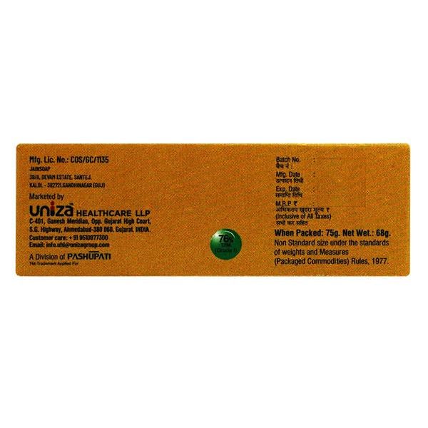 ZAMOIST MOISTURIZING Syndet Bar 75gm - Global Surgicals