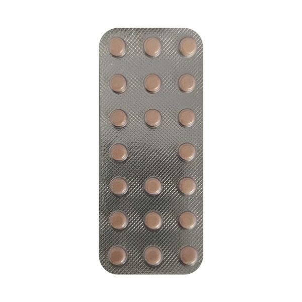 ZAPIZ 0.25 Tablet 20's - Global Surgicals