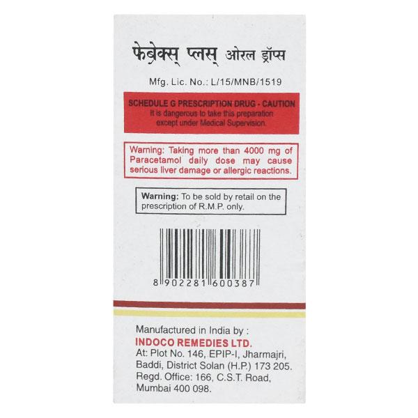 Febrex Plus Drops 15ml