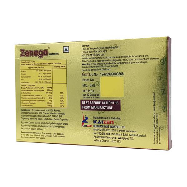 Zenega Capsule 10'S - Global Surgicals