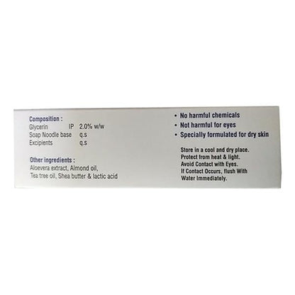 ZENSOFT MOISTURIZING Soap 75gm - Global Surgicals