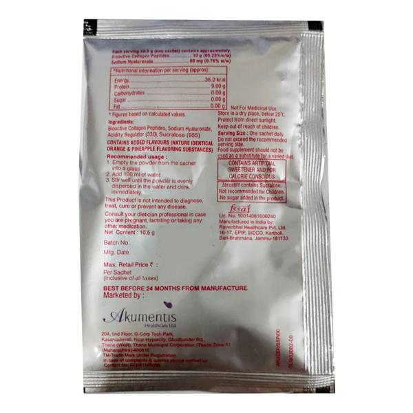 Zerostiff Sachet 10.5gm - Global Surgicals