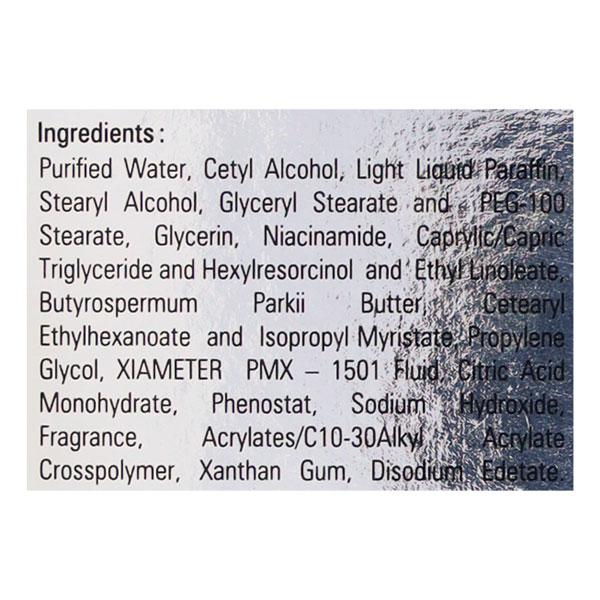 Fairlite Nite Cream 20gm