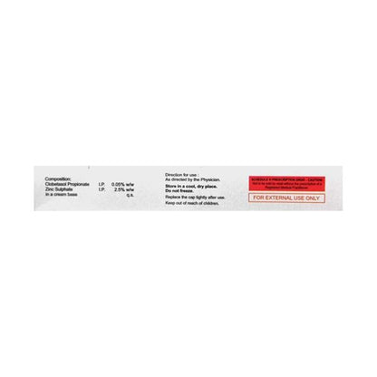 Ziderm Cream 20gm - Global Surgicals