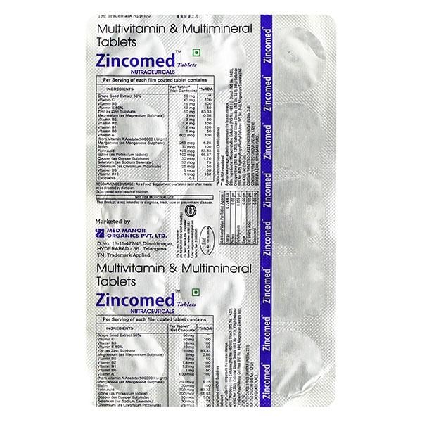 ZINCOMED Tablet 15's - Global Surgicals