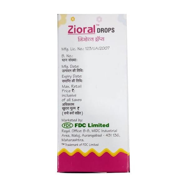 ZIORAL Drops 15ml - Global Surgicals