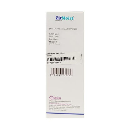 Zitmoist Gel 50gm - Global Surgicals