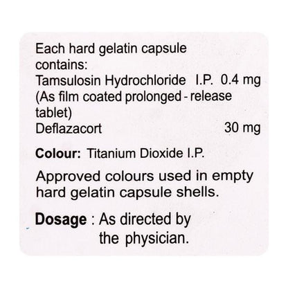 TAMFIL DS Capsule 10's