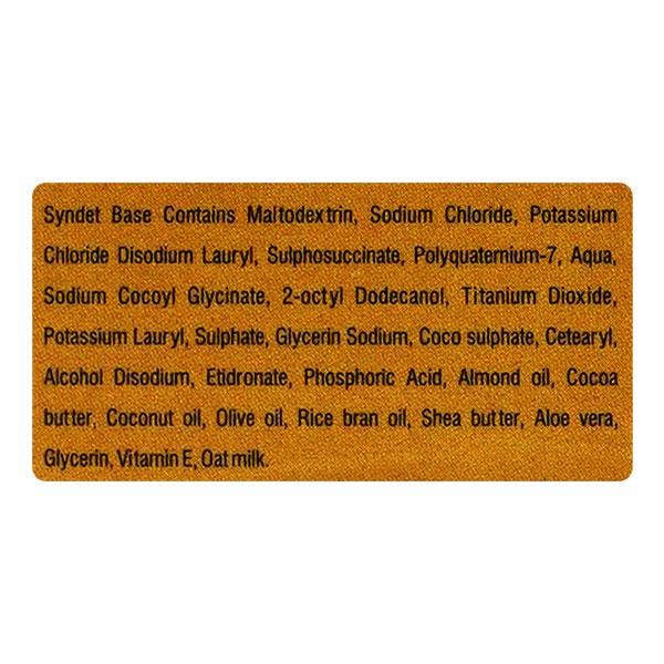 ZAMOIST MOISTURIZING Syndet Bar 75gm