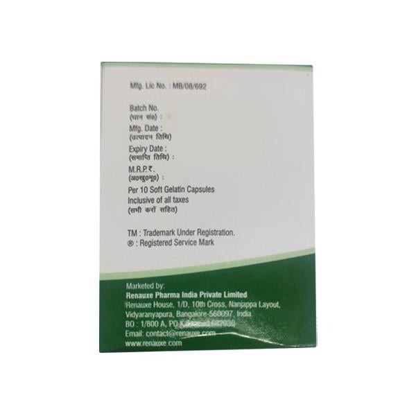 JUXTOMEGA Softgel Capsule 10's