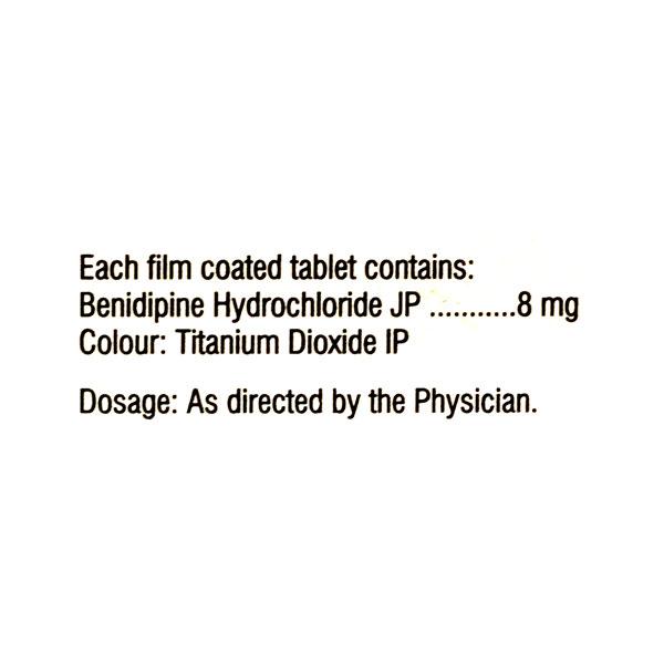 Beniduce 8mg Tablet 10'S