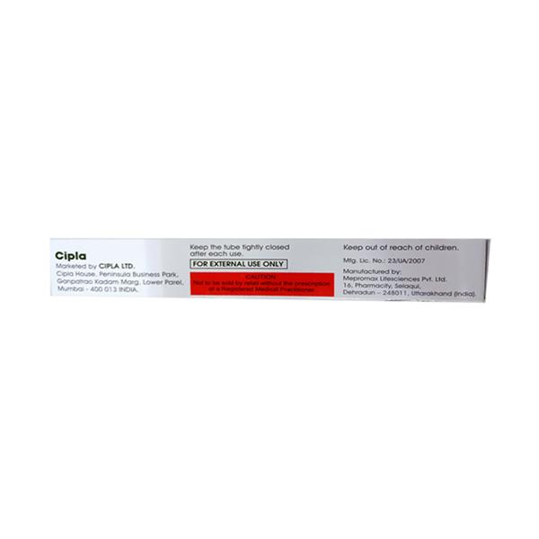 PAMORIA Cream 30gm