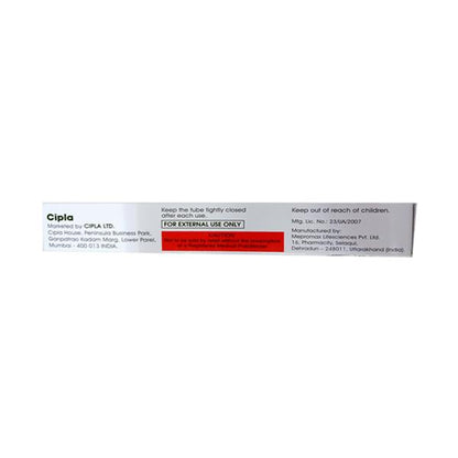 PAMORIA Cream 30gm