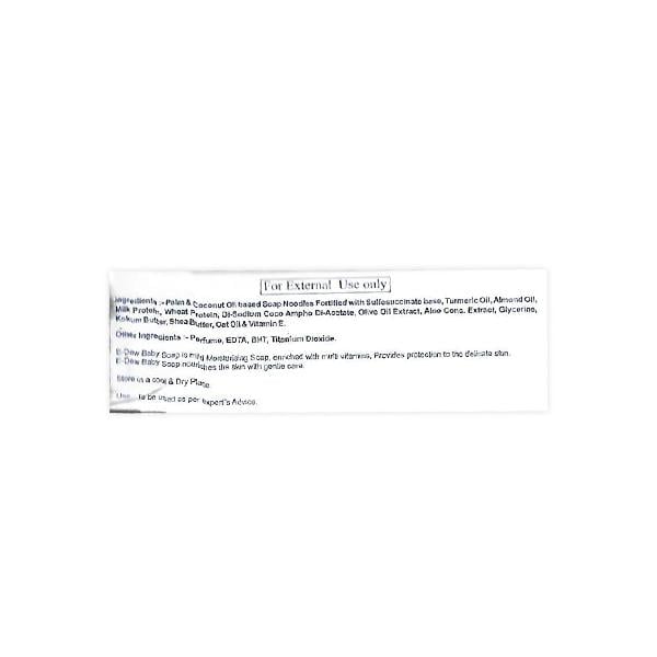 E DEW BABY Soap 75gm