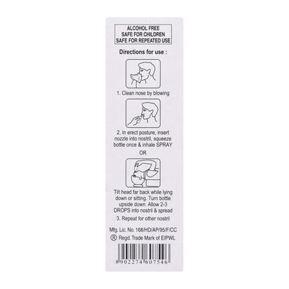 Zoamet S Nasal Drops 20ml - Global Surgicals