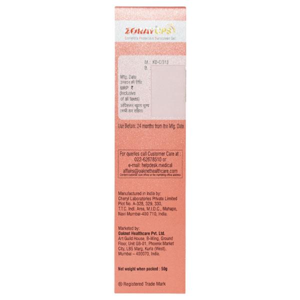 ZORAY CPS SPF 50 PA +++ UVA+UVB Sunscreen Gel 50gm - Global Surgicals