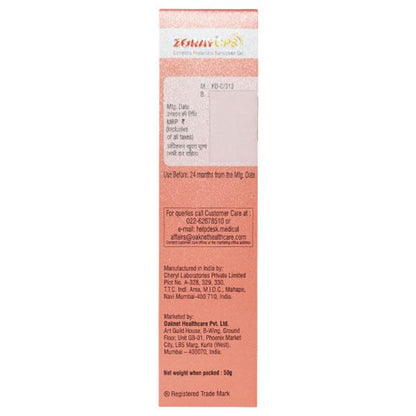ZORAY CPS SPF 50 PA +++ UVA+UVB Sunscreen Gel 50gm - Global Surgicals