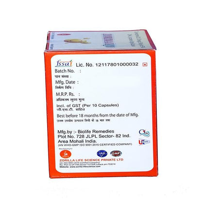 ZORIMAX Q10 Softgel Capsule 10's - Global Surgicals