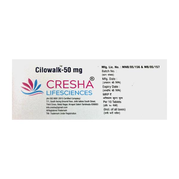 CILOWALK 50mg Tablet 10's