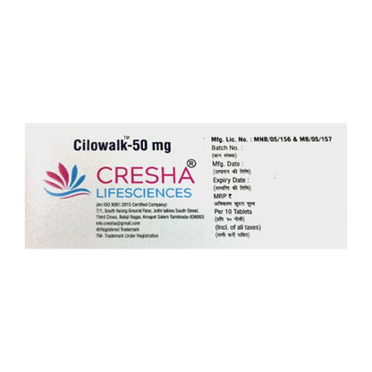 CILOWALK 50mg Tablet 10's