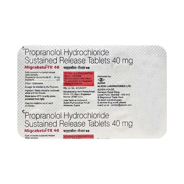 MIGRABETA TR 40mg Tablet 15's