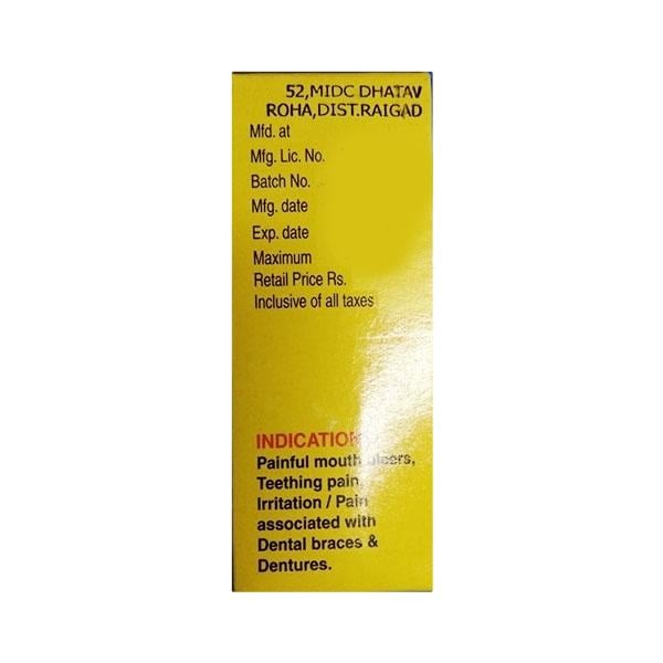Zytee RB (Bottle) Gel Solution 10ml - Global Surgicals