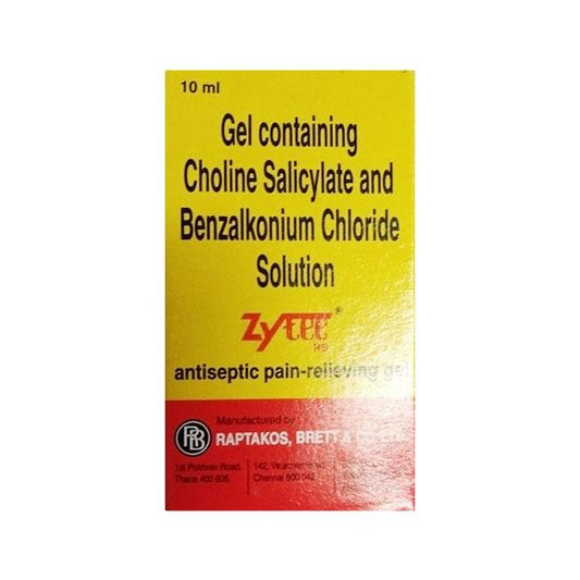 Zytee RB (Bottle) Gel Solution 10ml - Global Surgicals